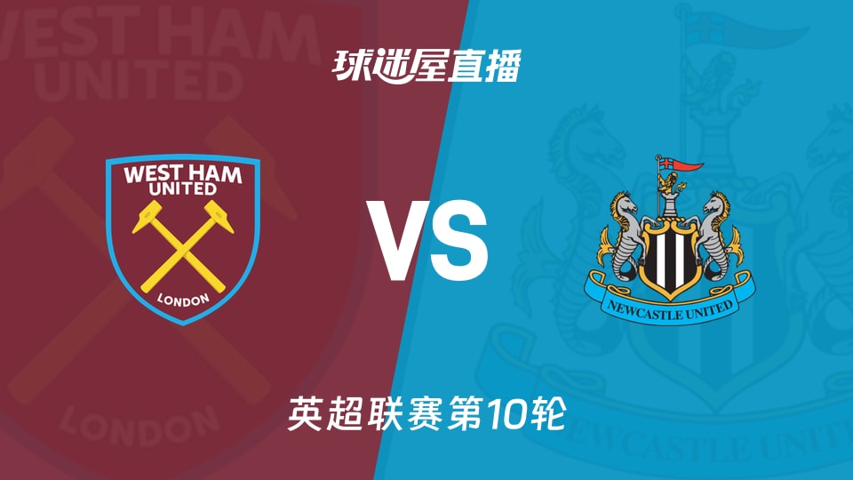 【橄榄球经典】重温2024年美国职业橄榄球大联盟美联外卡赛 堪萨斯城酋长队对阵迈阿密海豚队