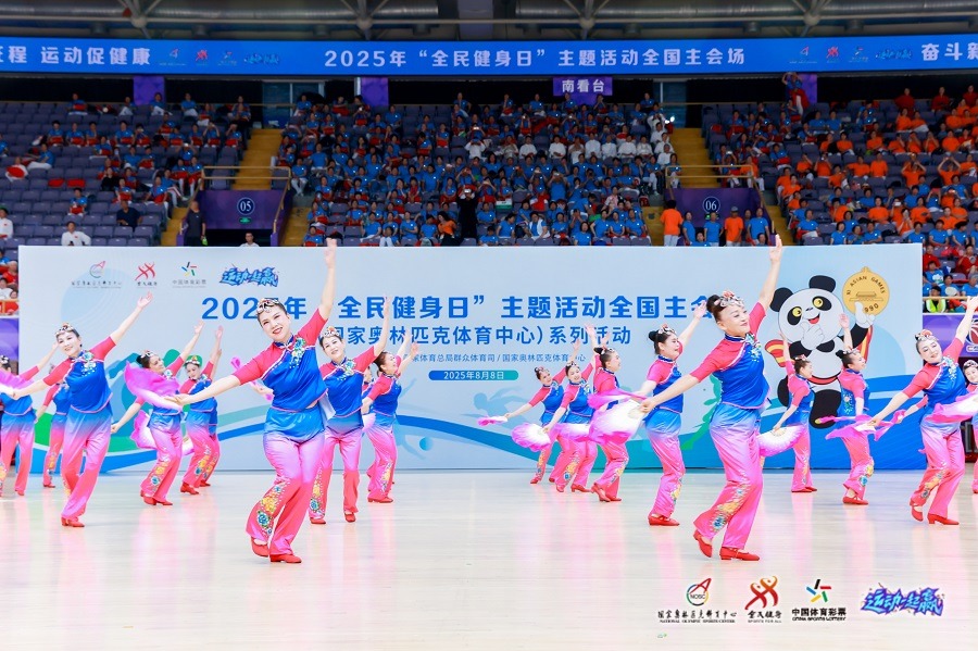 麻将与认知升级（麻将与认知提升）