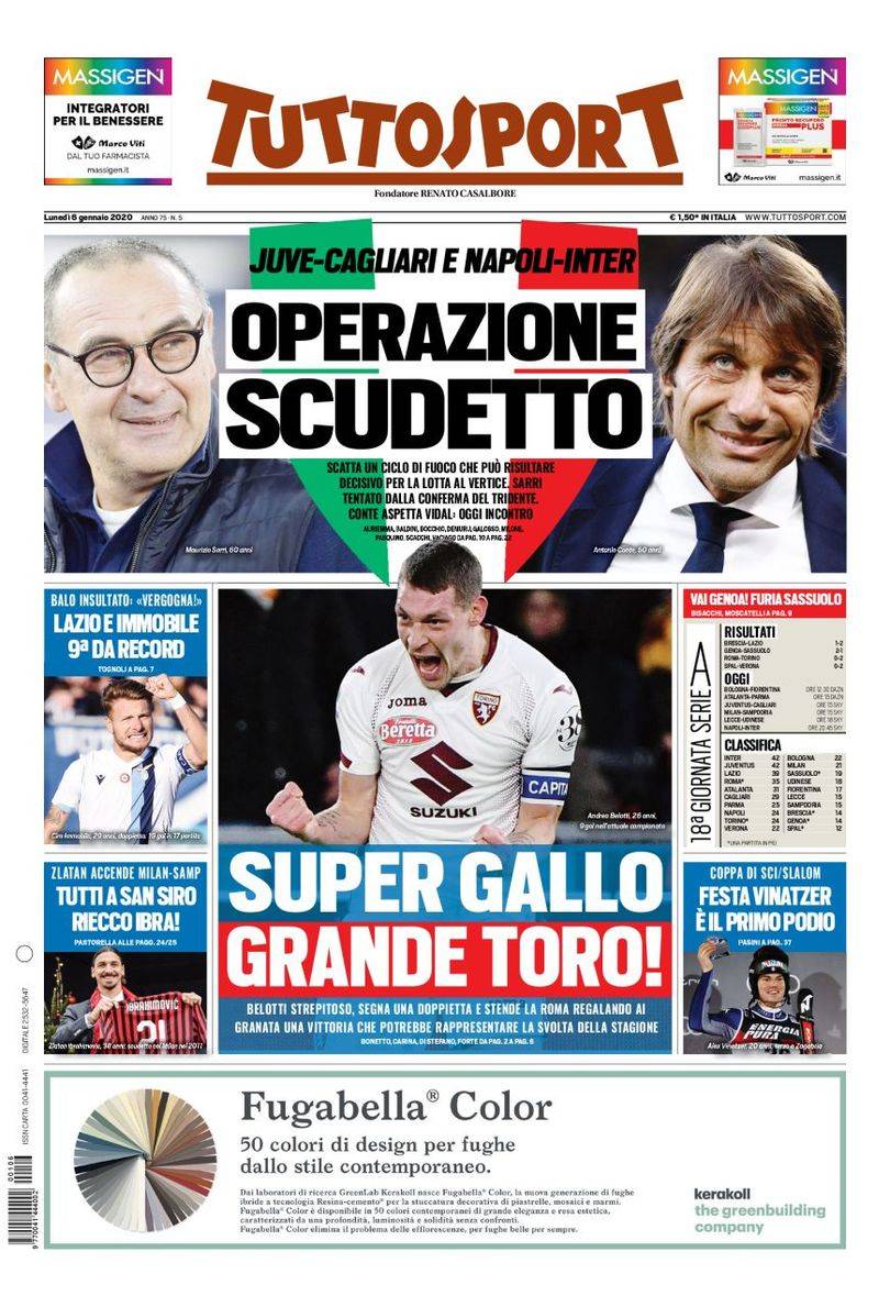 球让我学到 球让我学到