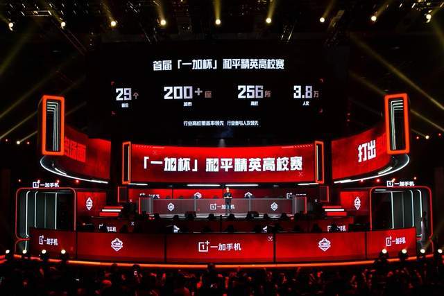 在夏季转会 在夏季转会