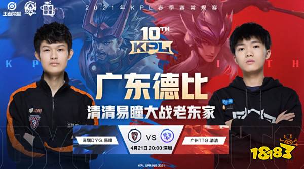 整的角力 整的角力