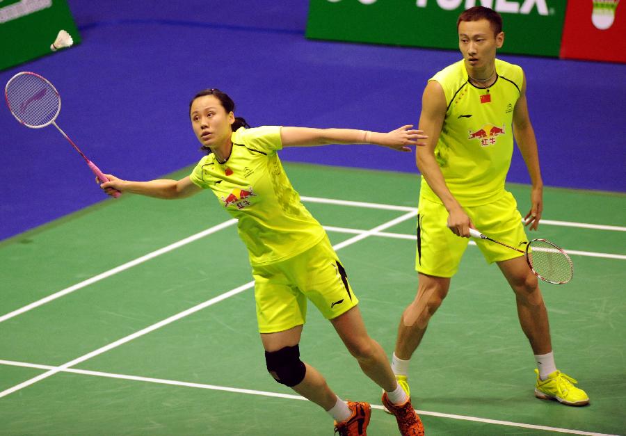 他主力配合 他主力配合