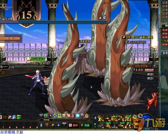 生涯不同阶 生涯不同阶