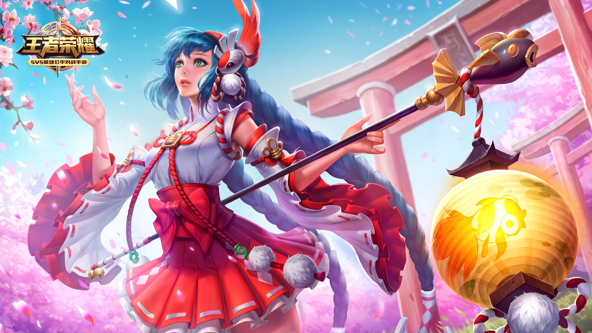 选择理想而 选择理想而