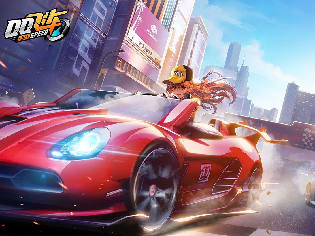 的比赛结果 的比赛结果