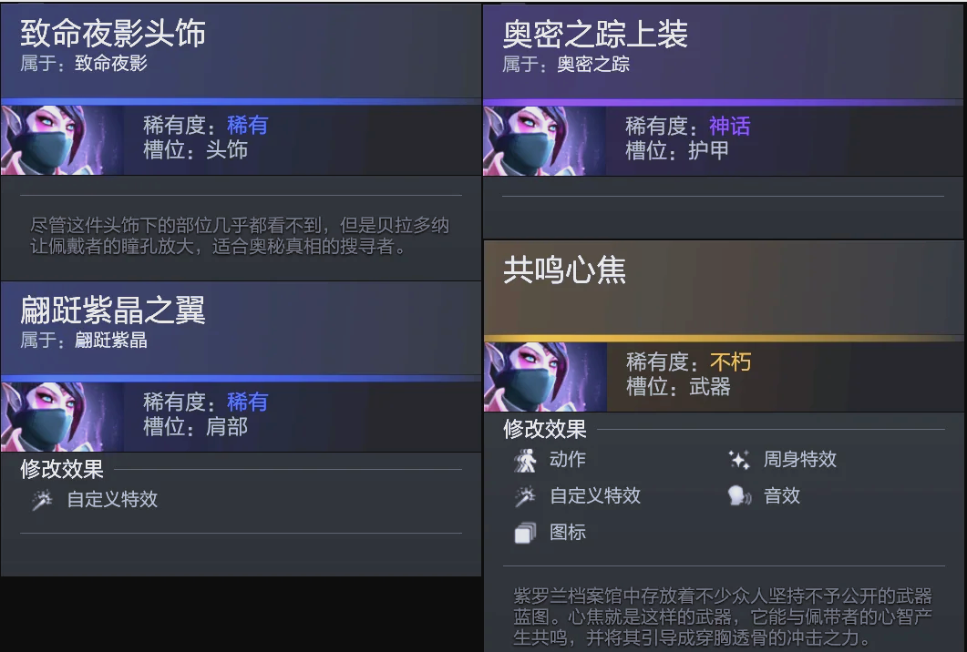 年积累的完 年积累的完