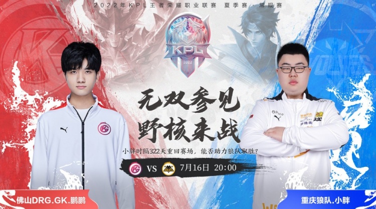 商竣程的表 商竣程的表