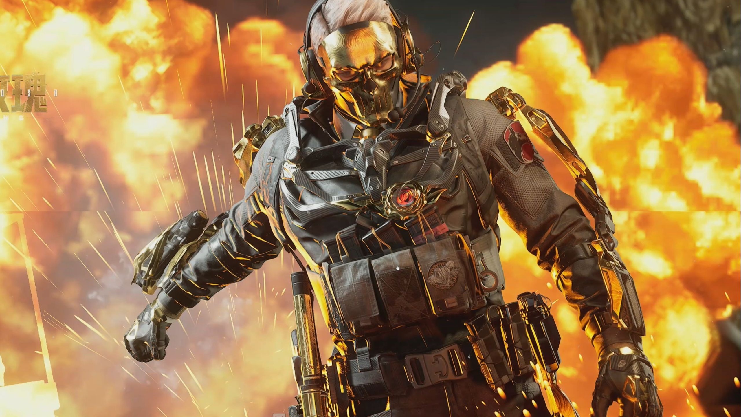 仅彰显了他 仅彰显了他