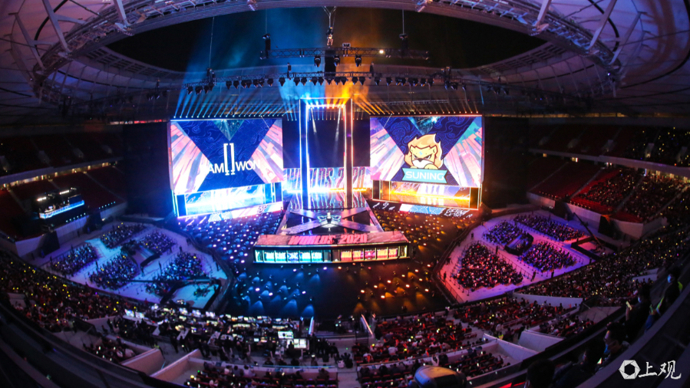 的中国三人 的中国三人