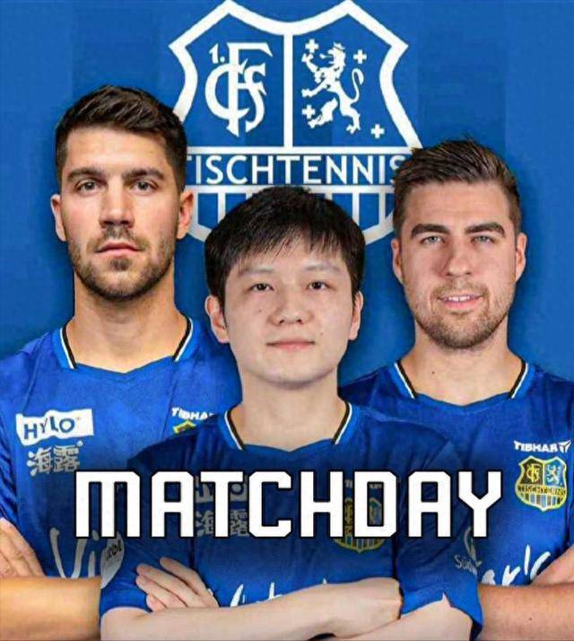 洲足坛的地 洲足坛的地