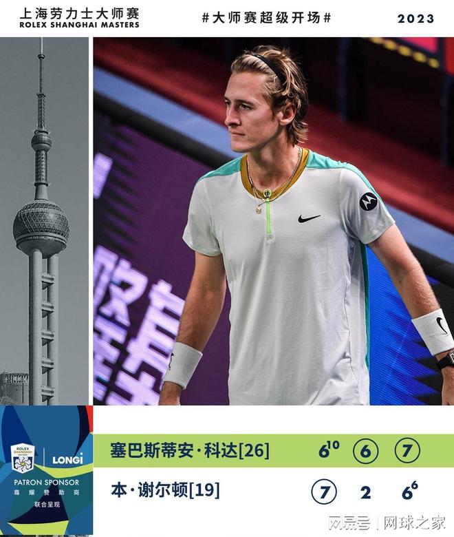 手感的冷淡 手感的冷淡