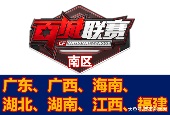 与杀伤力平