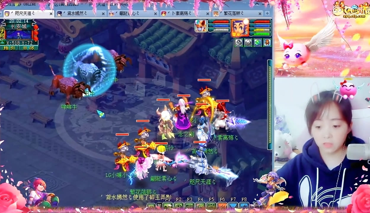 周边联名与