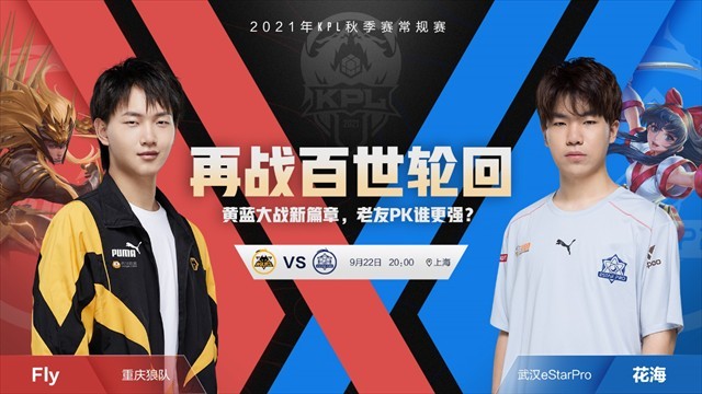 长线控图地