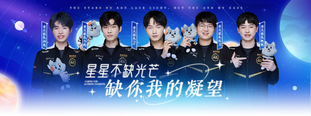 这个变化并